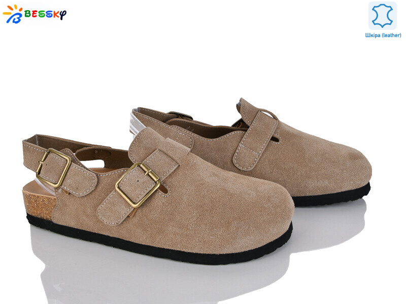 BL5133-2, 8 (36-41), <strong>650</strong>, літо