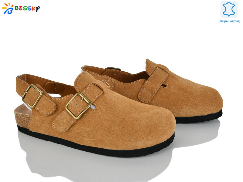 BL5133-4, 8 (36-41), <strong>650</strong>, літо