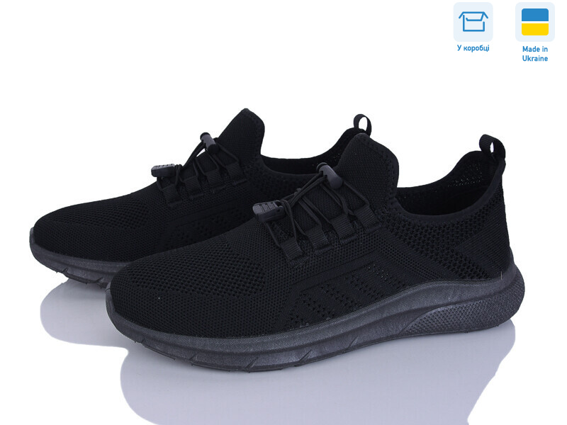 M25-03 чорний, 8 (40-45), <strong>470</strong>, літо