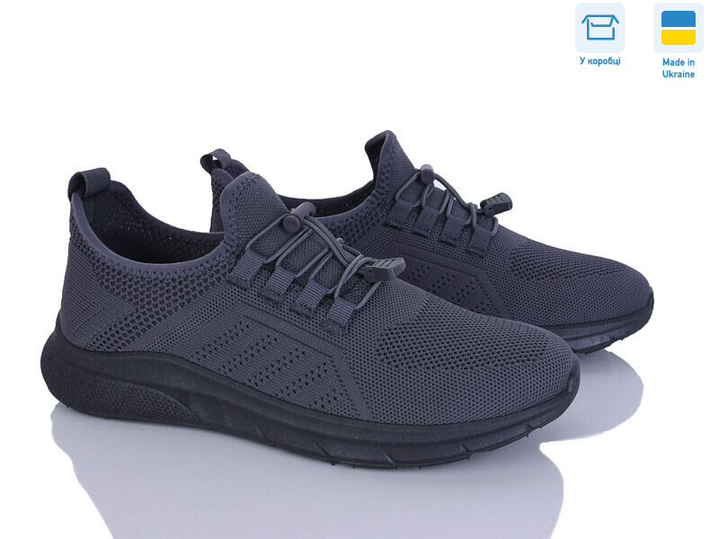 M25-03 сірий, 8 (40-45), <strong>470</strong>, літо