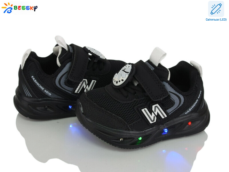 BY5248-1S LED, 8 (19-24), <strong>490</strong>, демісезон