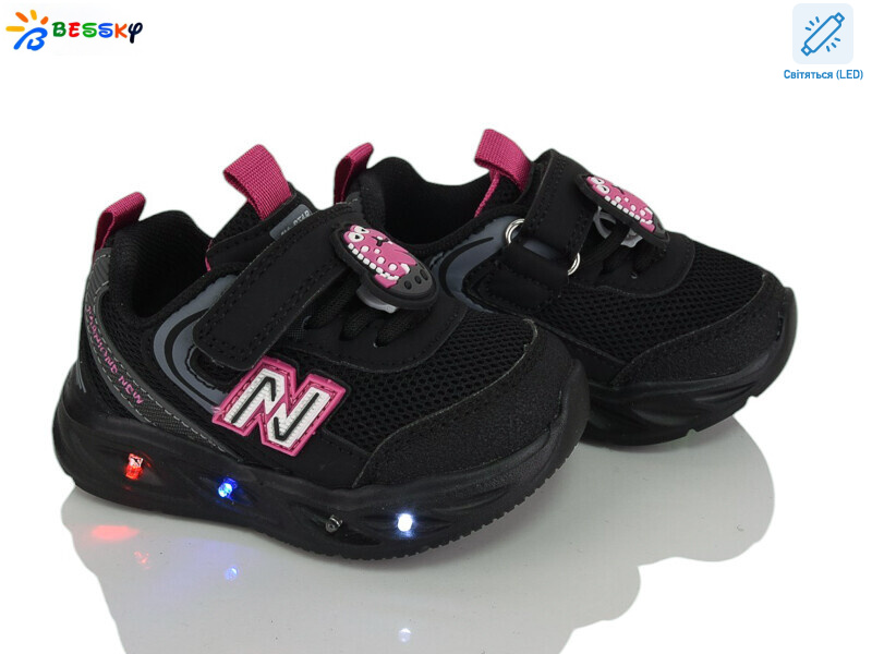 BY5248-2S LED, 8 (19-24), <strong>490</strong>, демісезон