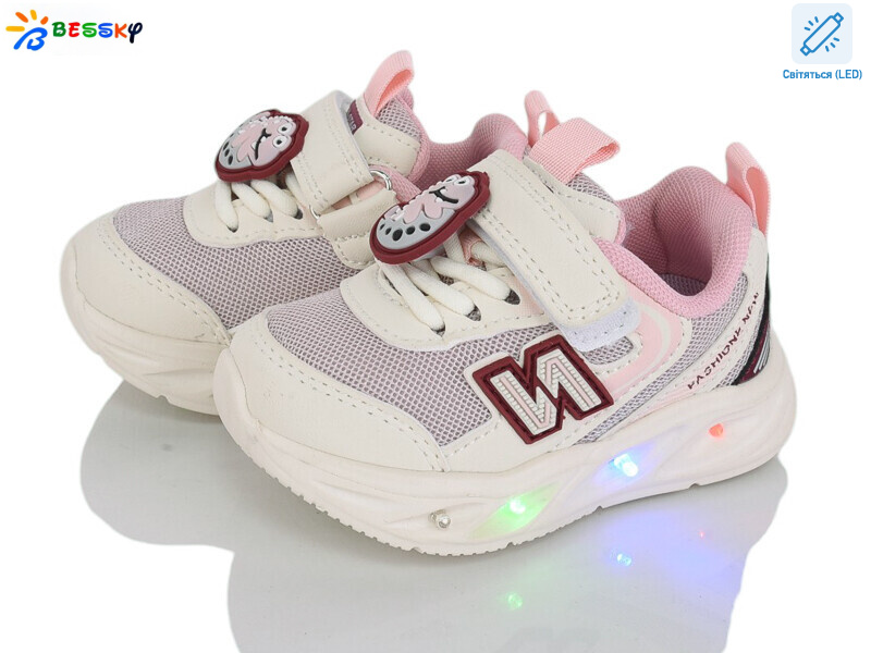 BY5248-8S LED, 8 (19-24), <strong>490</strong>, демісезон