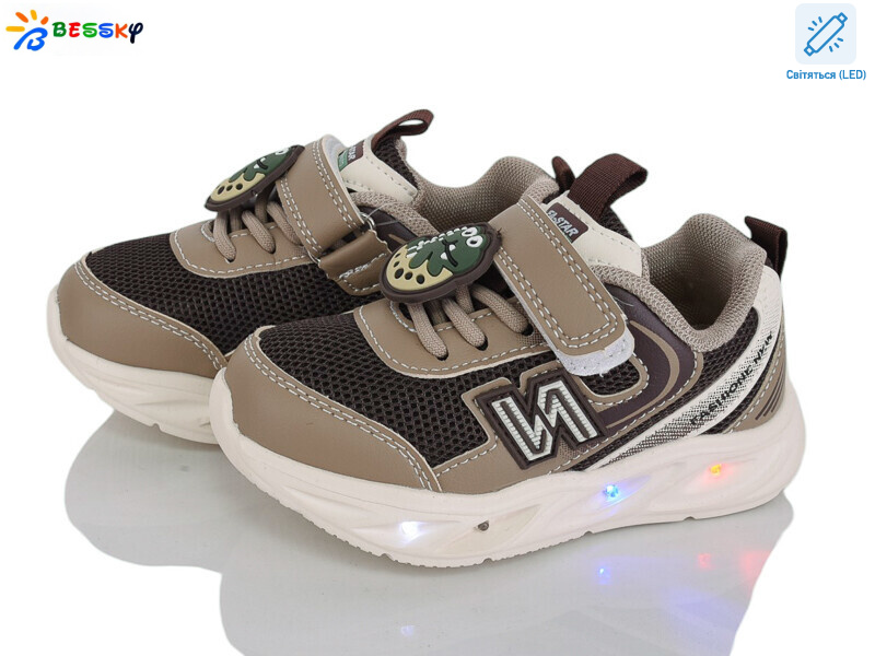 BY5248-4A LED, 8 (23-28), <strong>525</strong>, демісезон