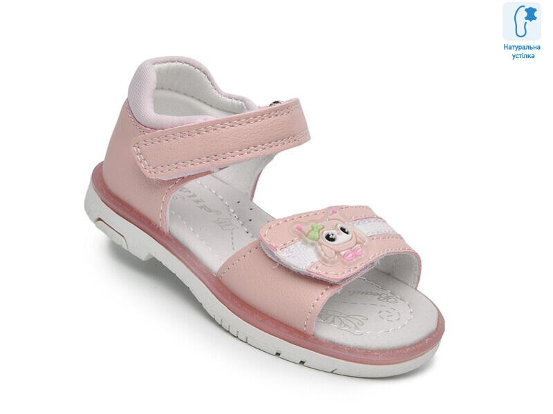 F65106 рожевий, 8 (21-26), <strong>380</strong>, літо