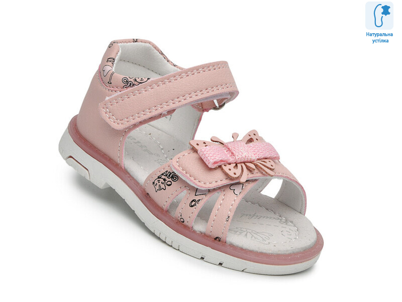 F65107 рожевий, 8 (21-26), <strong>380</strong>, літо