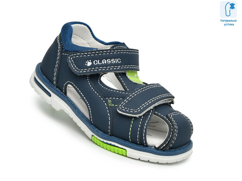 F65111 синій, 8 (21-26), <strong>365</strong>, літо