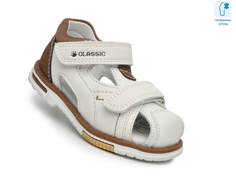 F65111 беж, 8 (21-26), <strong>365</strong>, літо