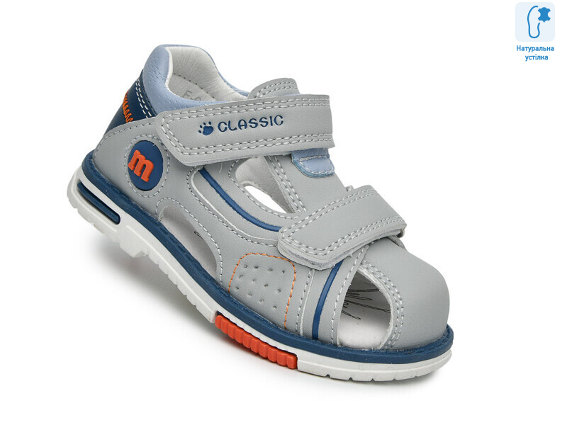 F65112 сірий, 8 (21-26), <strong>365</strong>, літо