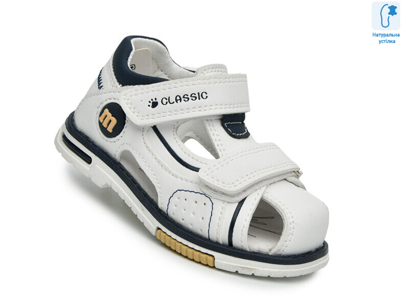 F65112 білий, 8 (21-26), <strong>365</strong>, літо