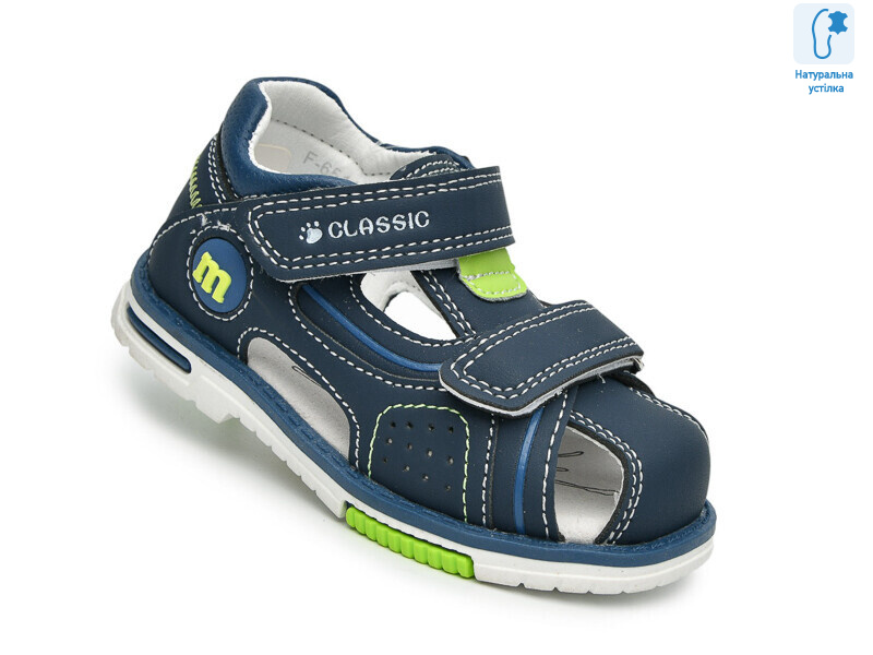 F65112 синій, 8 (21-26), <strong>365</strong>, літо