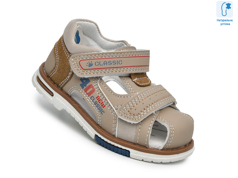 F65114 беж, 8 (21-26), <strong>365</strong>, літо