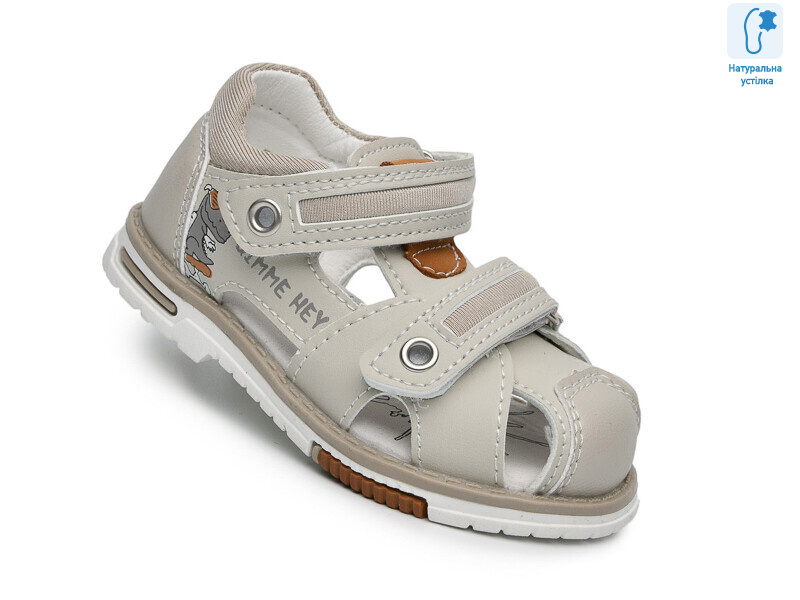 F65116 сірий, 8 (21-26), <strong>365</strong>, літо