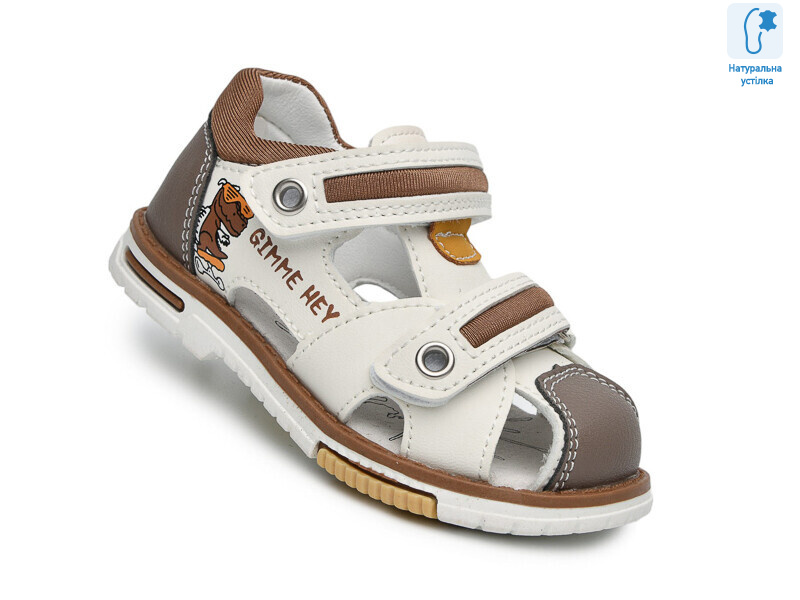 F65116 беж, 8 (21-26), <strong>365</strong>, літо