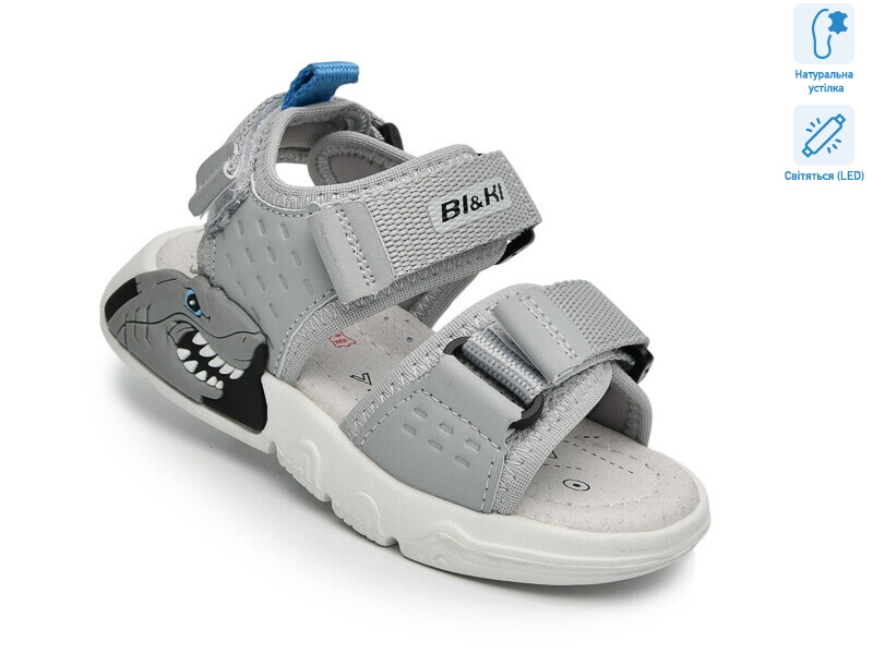 B60044B LED, 8 (23-28), <strong>440</strong>, літо