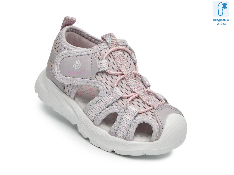 B60049C, 8 (23-30), <strong>495</strong>, літо