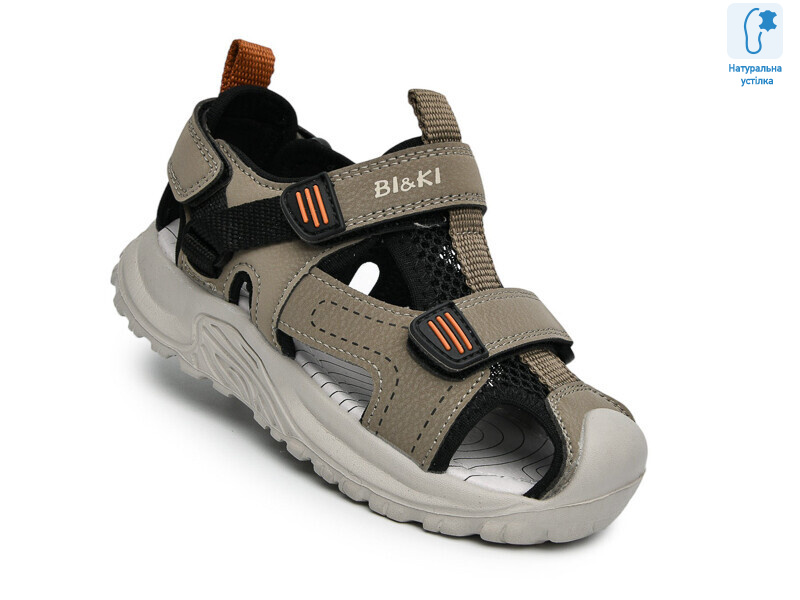 B60070C, 8 (27-32), <strong>515</strong>, літо