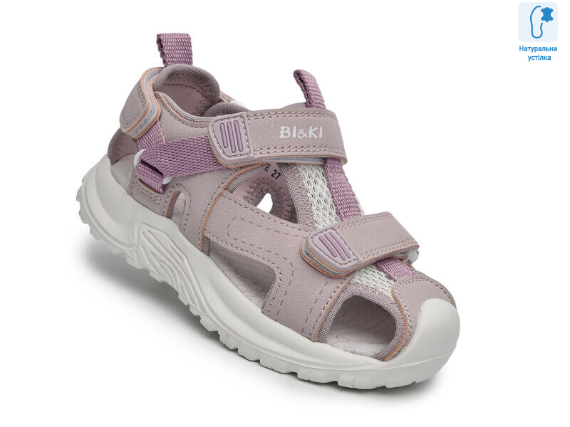 B60070E, 8 (27-32), <strong>515</strong>, літо