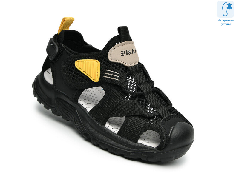 B60071A, 8 (27-32), <strong>515</strong>, літо