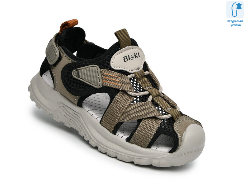 B60071C, 8 (27-32), <strong>515</strong>, літо