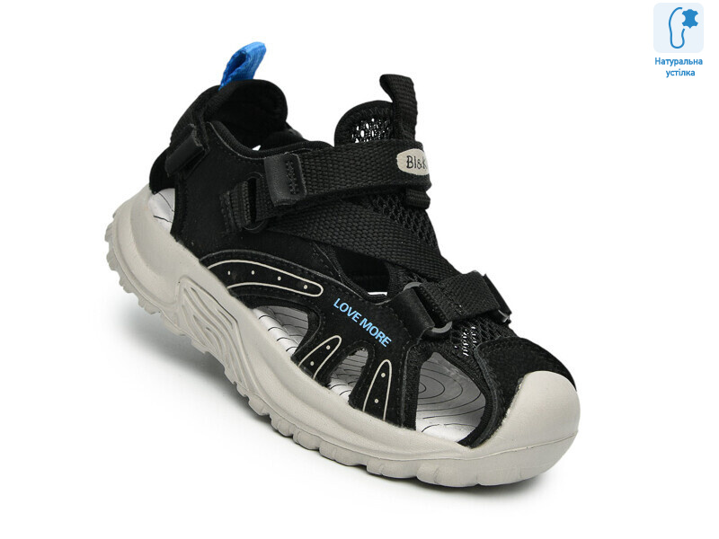 B60072A, 8 (27-32), <strong>515</strong>, літо