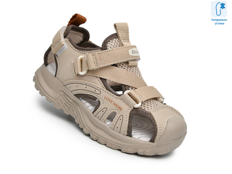 B60072B, 8 (27-32), <strong>515</strong>, літо