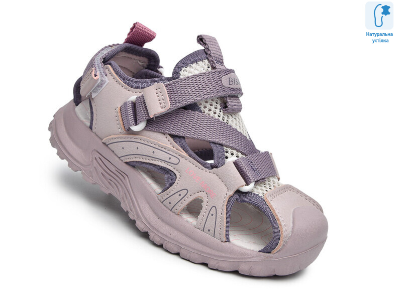 B60072E, 8 (27-32), <strong>515</strong>, літо