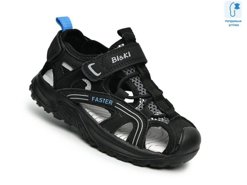 B60073A, 8 (27-32), <strong>515</strong>, літо