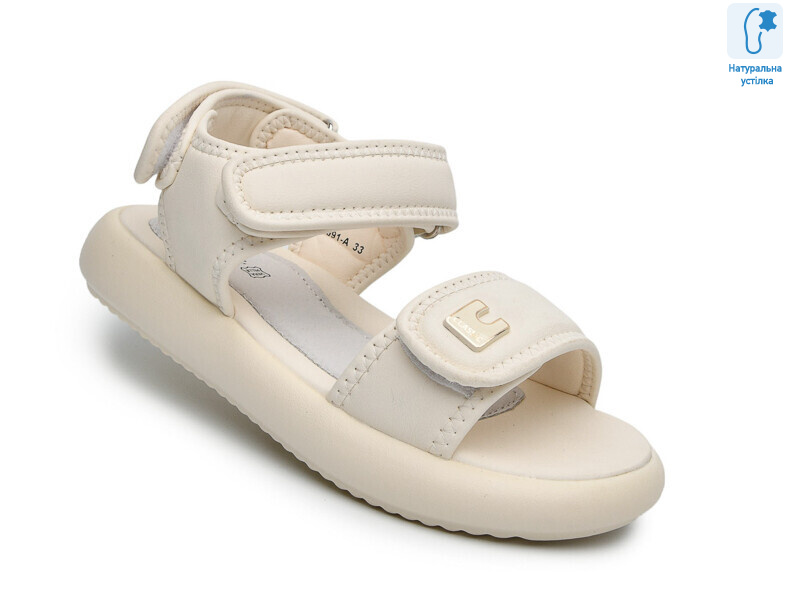 B60091A, 8 (33-38), <strong>555</strong>, літо