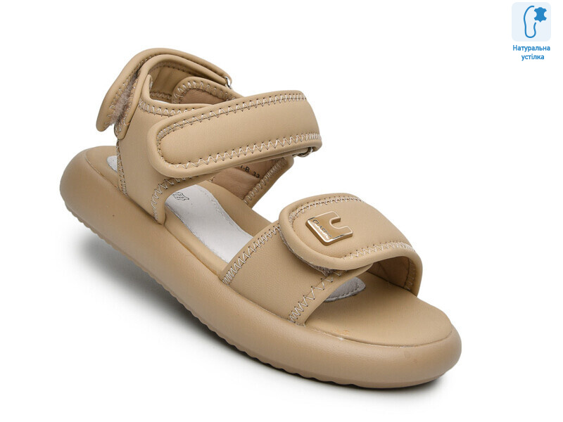 B60091B, 8 (33-38), <strong>555</strong>, літо