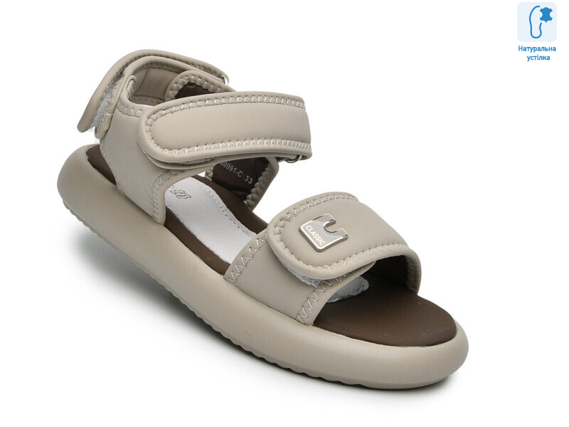 B60091C, 8 (33-38), <strong>555</strong>, літо