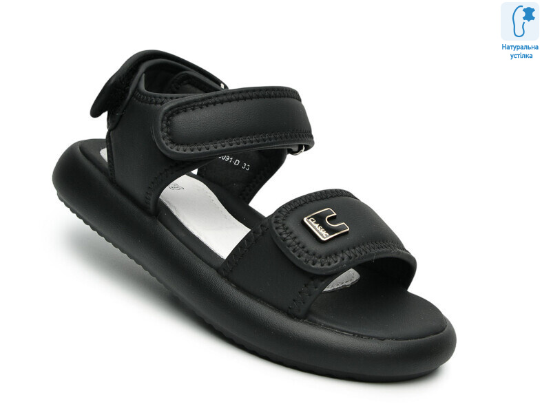 B60091D, 8 (33-38), <strong>555</strong>, літо