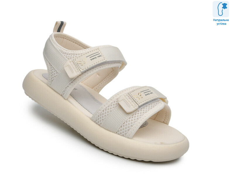 B60092A, 8 (33-38), <strong>555</strong>, літо