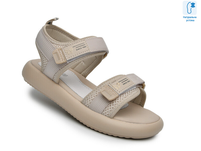 B60092C, 8 (33-38), <strong>555</strong>, літо