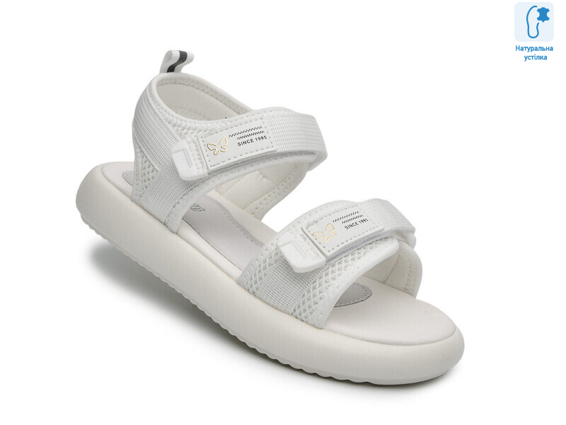 B60092E, 8 (33-38), <strong>555</strong>, літо