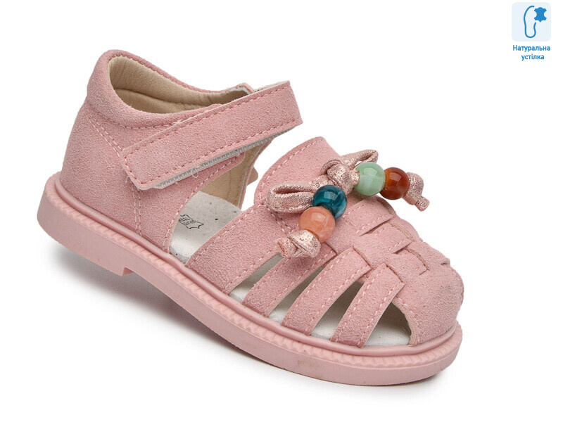 68086 рожевий, 8 (23-28), <strong>380</strong>, літо