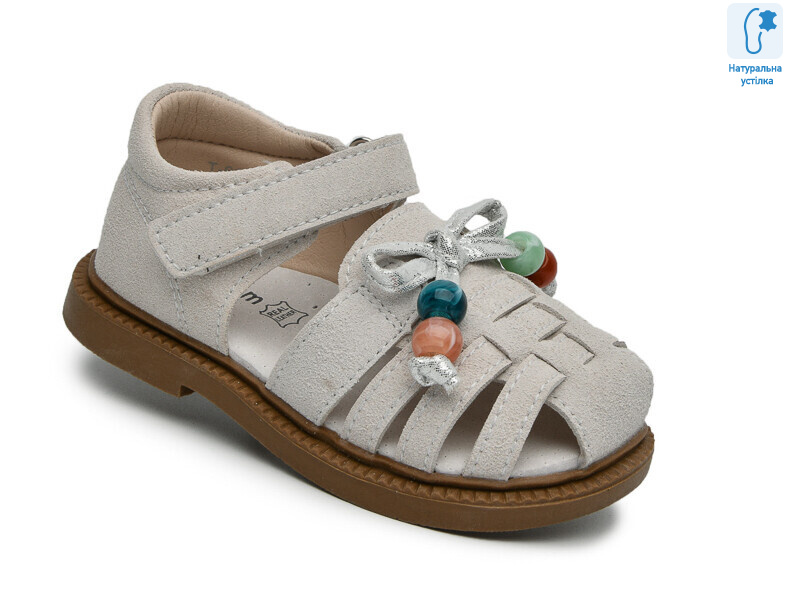 68086 сірий, 8 (23-28), <strong>380</strong>, літо