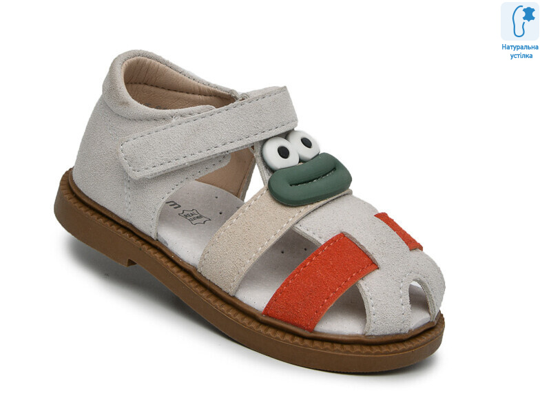 68087 сірий-зелений, 8 (23-28), <strong>350</strong>, літо