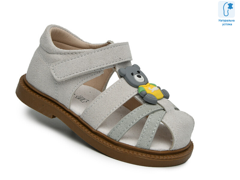 68088 сірий, 8 (23-28), <strong>350</strong>, літо