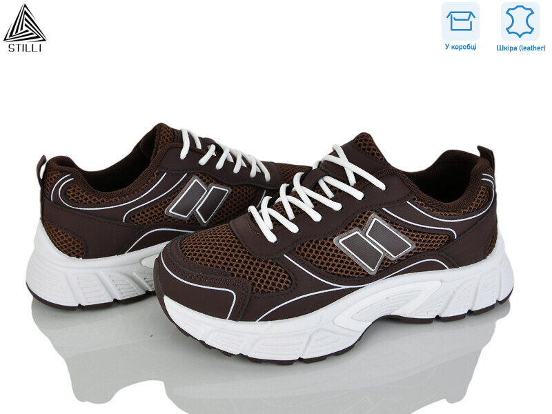 NK150-9 шкіра, 8 (36-41), <strong>690</strong>, демісезон