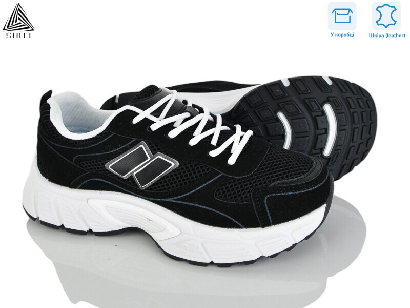 NK150-10 шкіра, 8 (36-41), <strong>690</strong>, демісезон