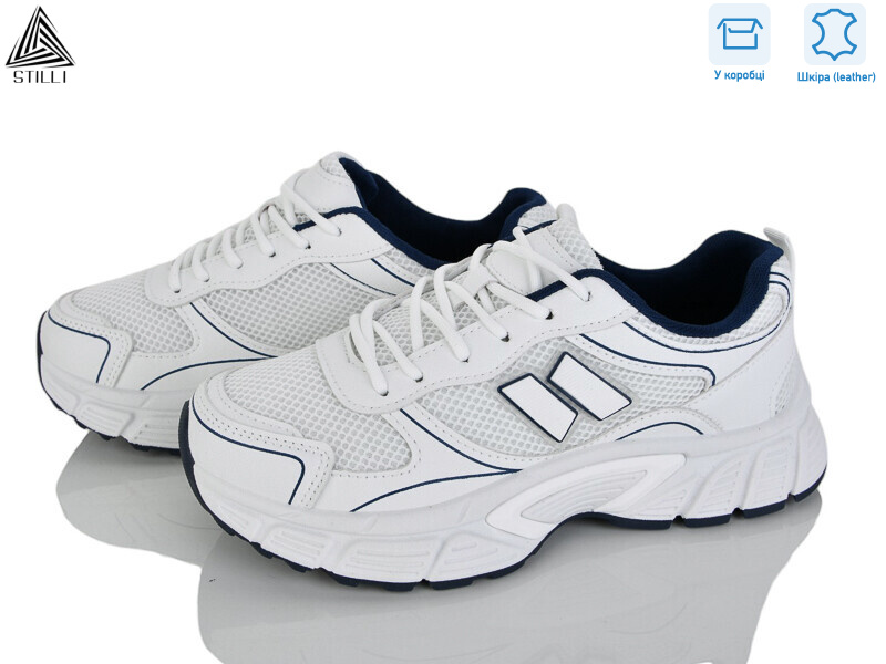 NK150-11 шкіра, 8 (36-41), <strong>690</strong>, демісезон