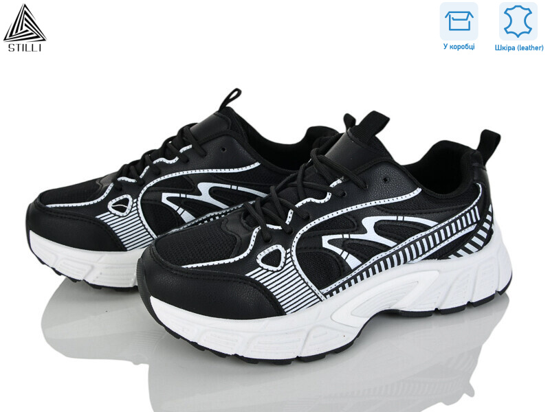 NK180-2 шкіра, 8 (36-41), <strong>690</strong>, демісезон