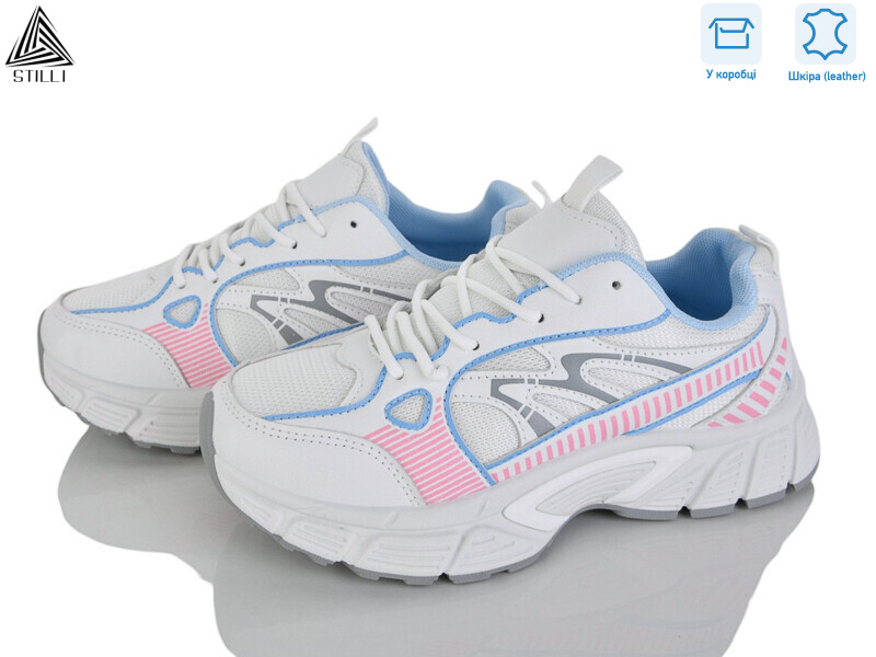 NK180-5 шкіра, 8 (36-41), <strong>690</strong>, демісезон