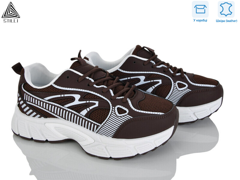 NK180-8 шкіра, 8 (36-41), <strong>690</strong>, демісезон