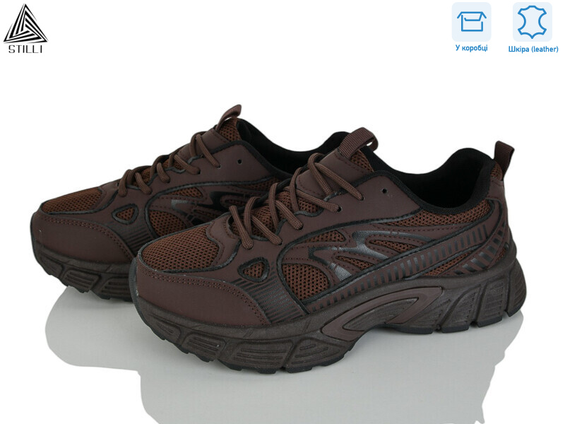 NK180-9 шкіра, 8 (36-41), <strong>690</strong>, демісезон