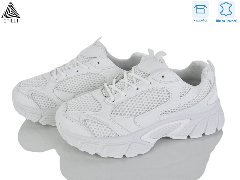 NK120-1 шкіра, 8 (36-41), <strong>690</strong>, демісезон