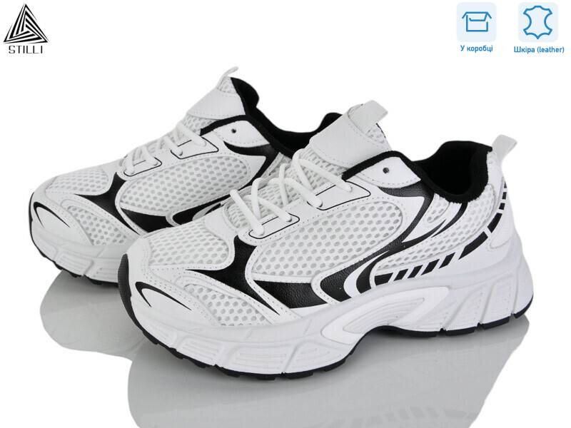 NK120-3 шкіра, 8 (36-41), <strong>690</strong>, демісезон