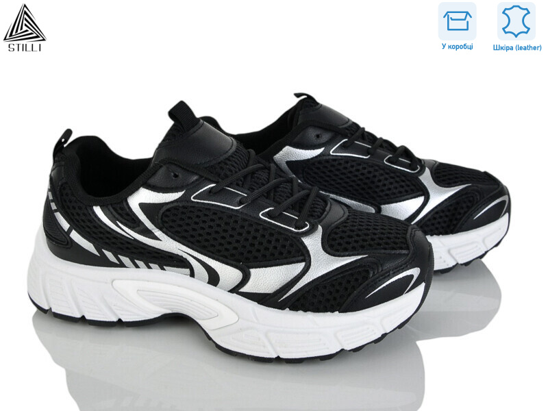 NK120-4 шкіра, 8 (36-41), <strong>690</strong>, демісезон