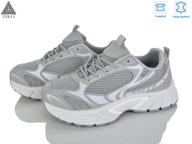 NK120-5 шкіра, 8 (36-41), <strong>690</strong>, демісезон